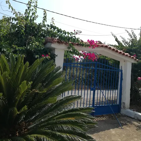Beach House *