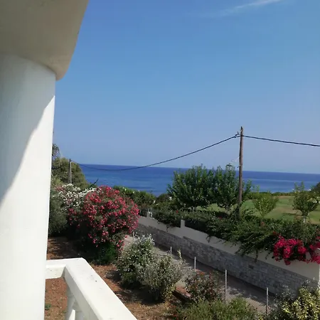 Beach House 度假居 *